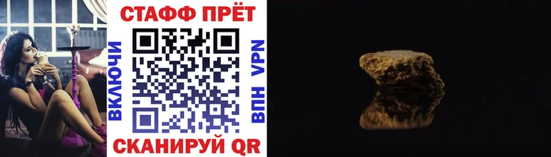 Названия наркотиков Краснотурьинск COCAIN  АМФЕТАМИН  Гашиш  МЕФ 