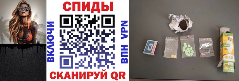 АМФЕТАМИН 98% Краснотурьинск