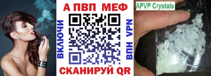 A PVP мука  мориарти телеграм  Краснотурьинск 
