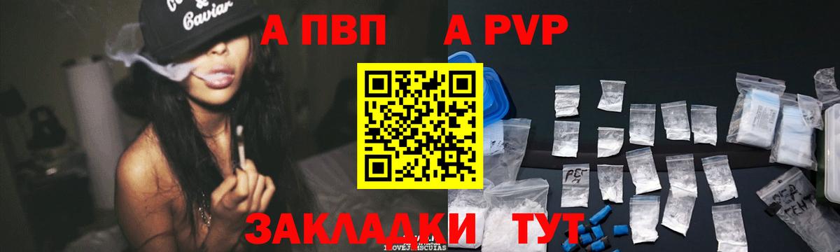 Бошки Шишки  Амфетамин кристаллы  Мефедрон   ГАШ  ГАШИШ  Краснотурьинск  Вход с VPN  ЭКСТАЗИ  Лсд 25 