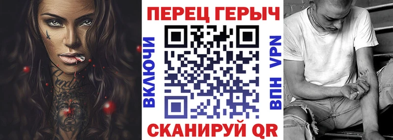 ГЕРОИН VHQ  МЕГА онион  Краснотурьинск 