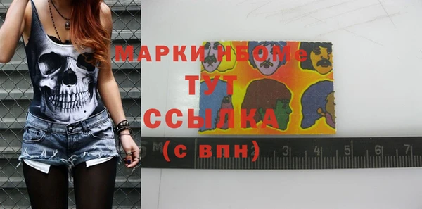 винт Магас