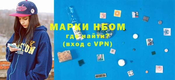 альфа пвп Остров