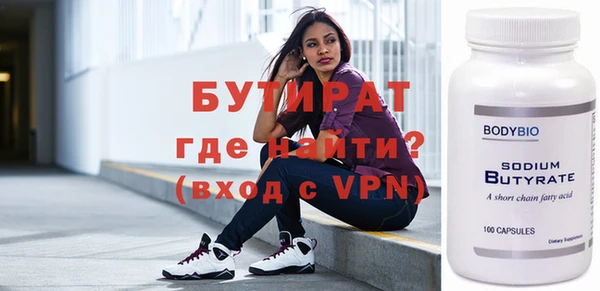 альфа пвп Остров