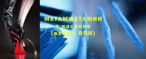 альфа пвп Остров