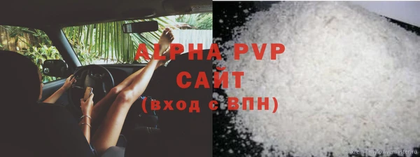 a pvp Осташков