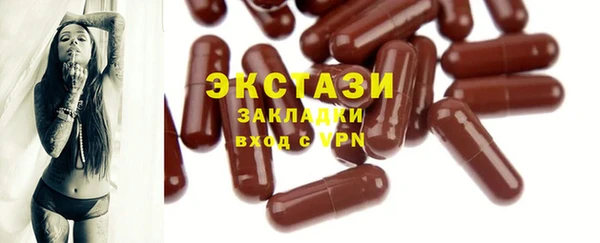 альфа пвп Остров