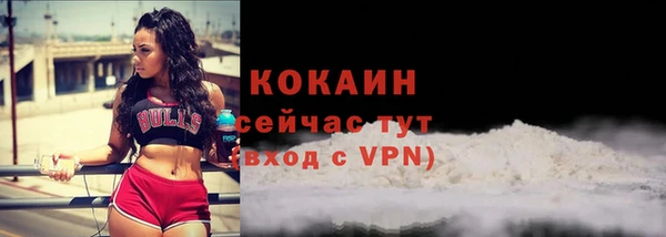 a pvp Осташков