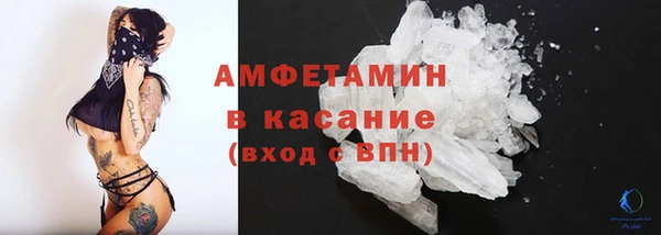 a pvp Осташков