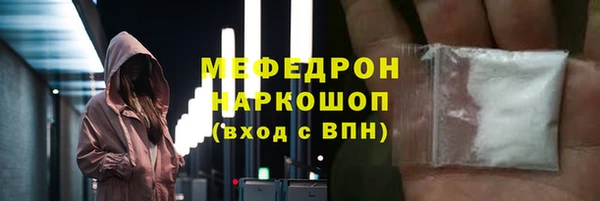 a pvp Осташков