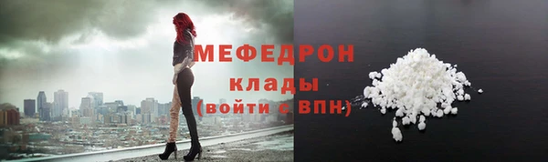 альфа пвп Остров