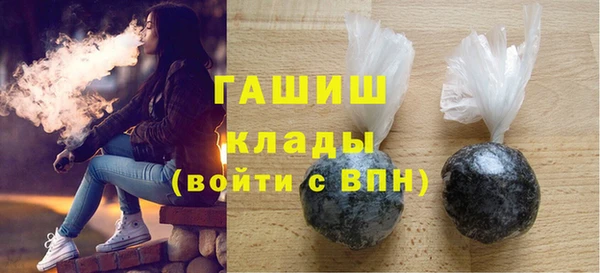 альфа пвп Остров