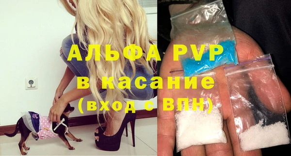 гидра Магадан
