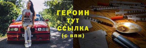 a pvp Осташков