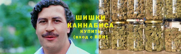 мефедрон Пестово