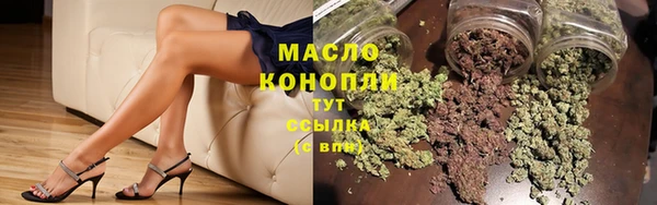альфа пвп Остров