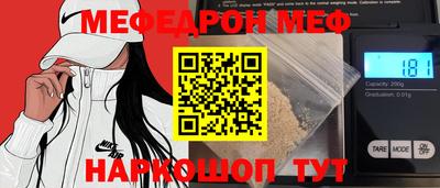jwh Гусев