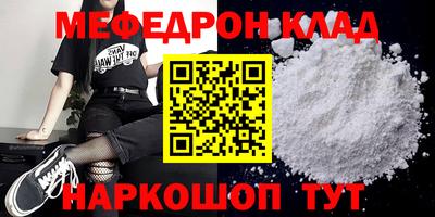 героин Гусиноозёрск