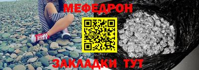 героин Гусиноозёрск