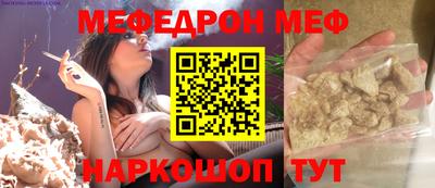 jwh Гусев