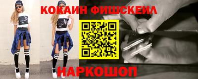 бутик Гусь-Хрустальный