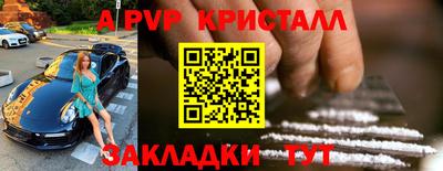 героин Гусиноозёрск