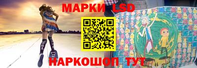героин Гусиноозёрск