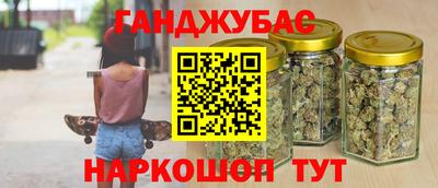jwh Гусев