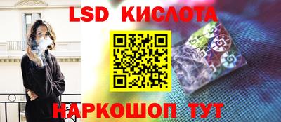 jwh Гусев