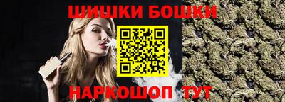 героин Гусиноозёрск