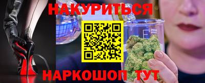 jwh Гусев
