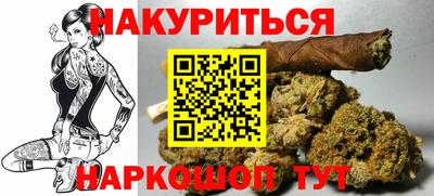 jwh Гусев