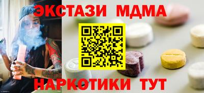 героин Гусиноозёрск