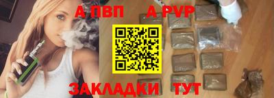 бутик Гусь-Хрустальный