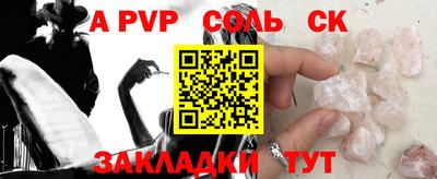 героин Гусиноозёрск