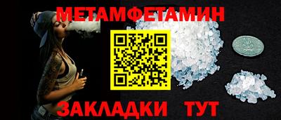 героин Гусиноозёрск