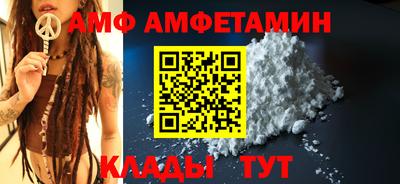 героин Гусиноозёрск