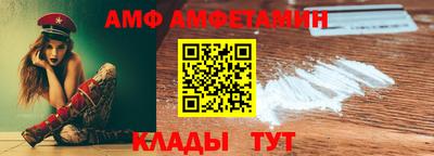 героин Гусиноозёрск