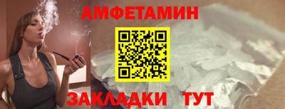 jwh Гусев