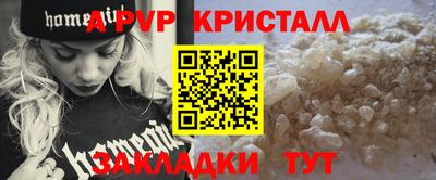 jwh Гусев