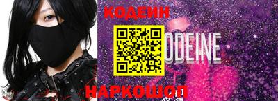 героин Гусиноозёрск