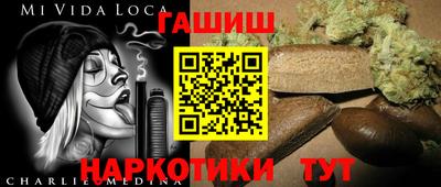 бутик Гусь-Хрустальный