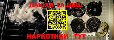 jwh Гусев