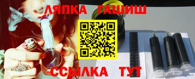 бошки Азнакаево