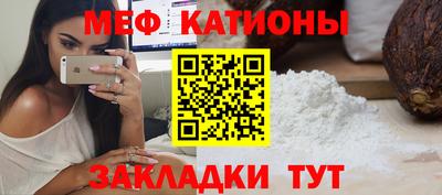 бутик Гусь-Хрустальный