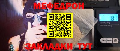 героин Гусиноозёрск