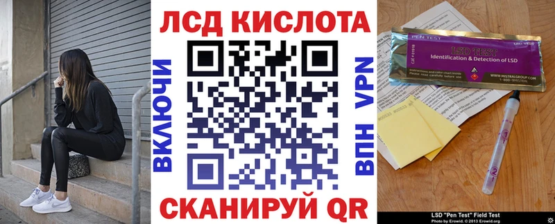 даркнет сайт  Краснотурьинск  KRAKEN   Марки N-bome 1,8мг 