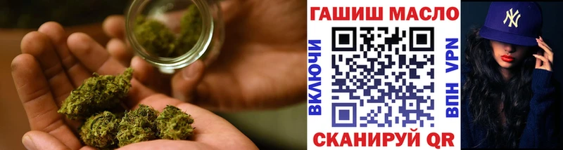ТГК жижа  продажа наркотиков  Краснотурьинск 