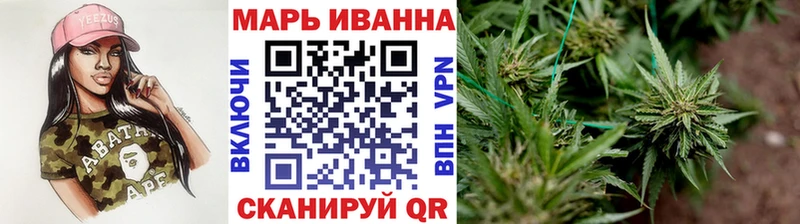 что такое   darknet официальный сайт  мега как войти  Марихуана Amnesia  Краснотурьинск 